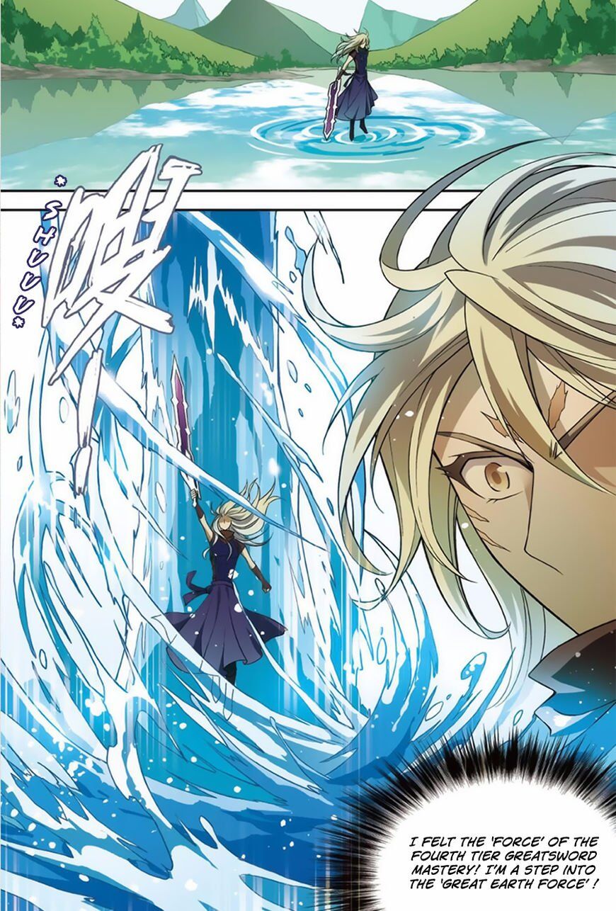 Panlong - Manhua Chapter 125 - page 4