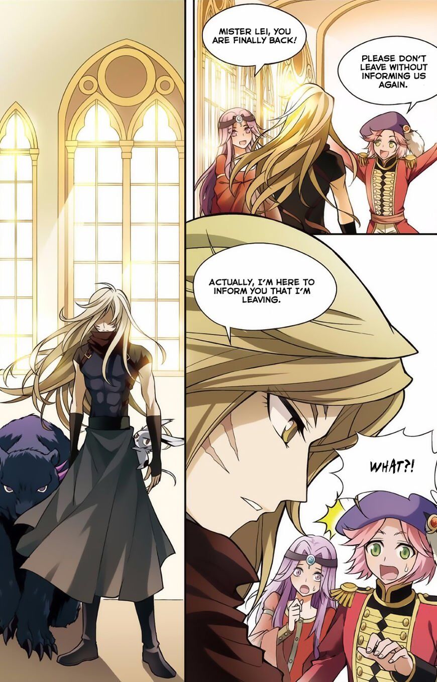 Panlong - Manhua Chapter 125 - page 9