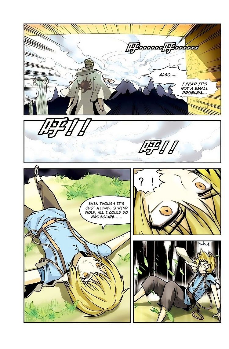 Panlong - Manhua Chapter 9 - page 16