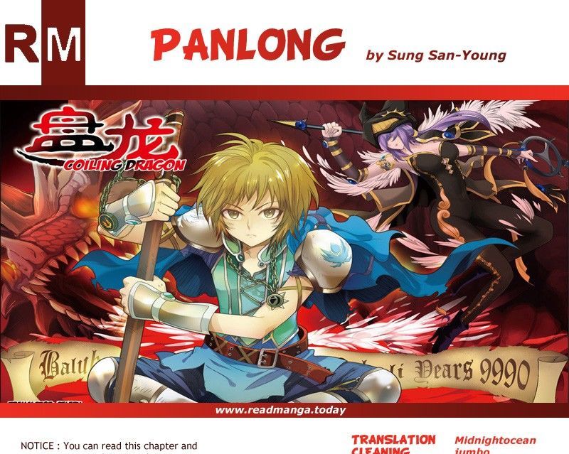 Panlong - Manhua Chapter 9 - page 19