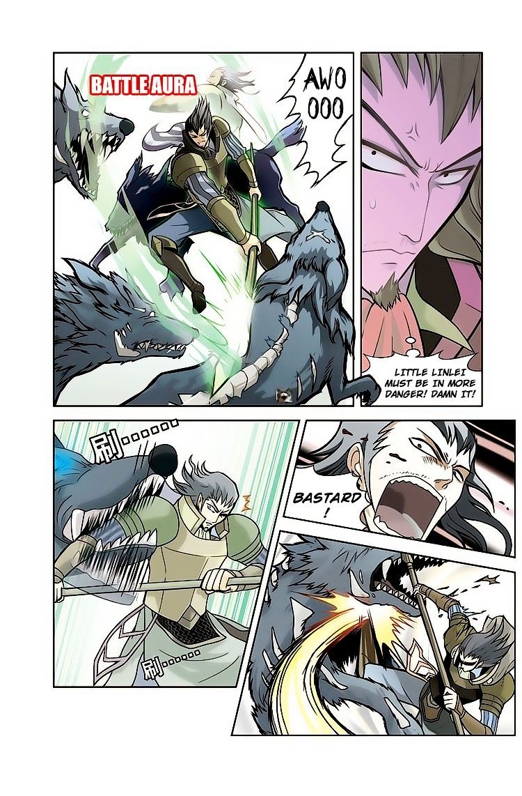 Panlong - Manhua Chapter 9 - page 6