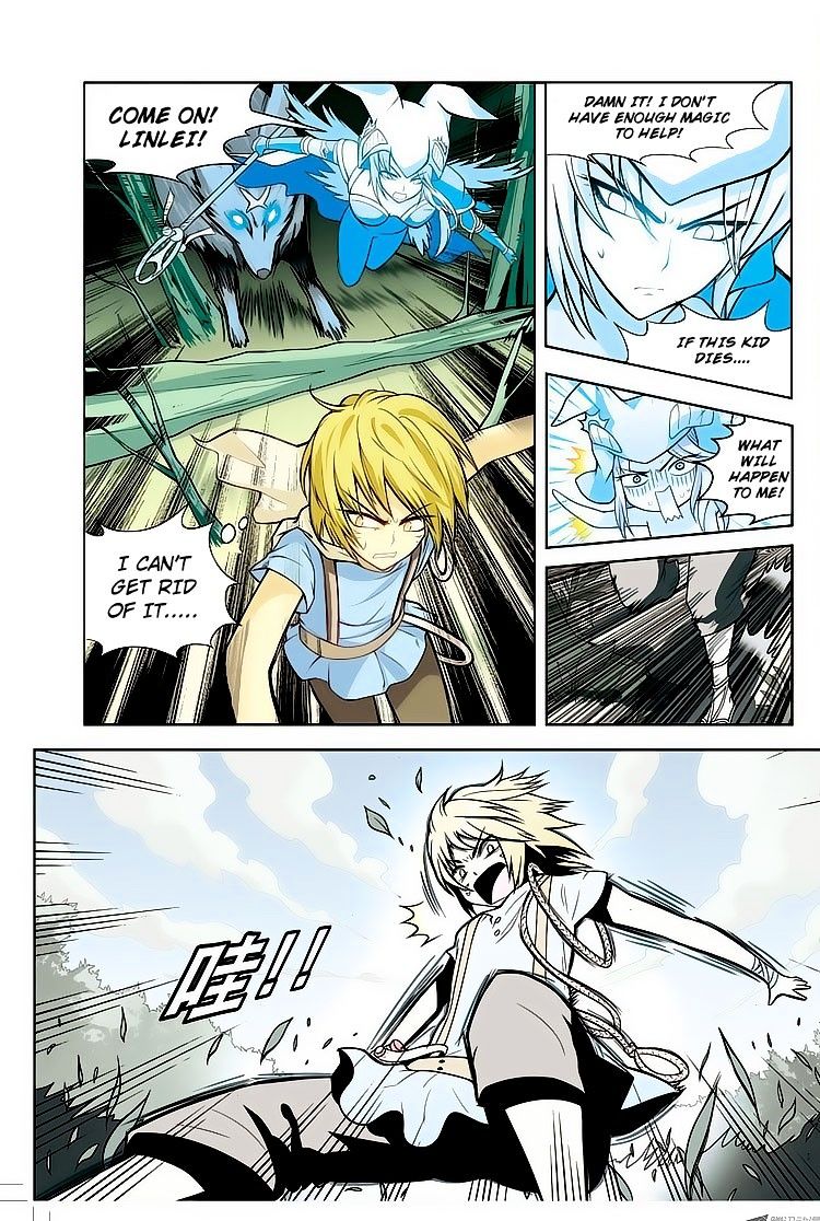 Panlong - Manhua Chapter 9 - page 8