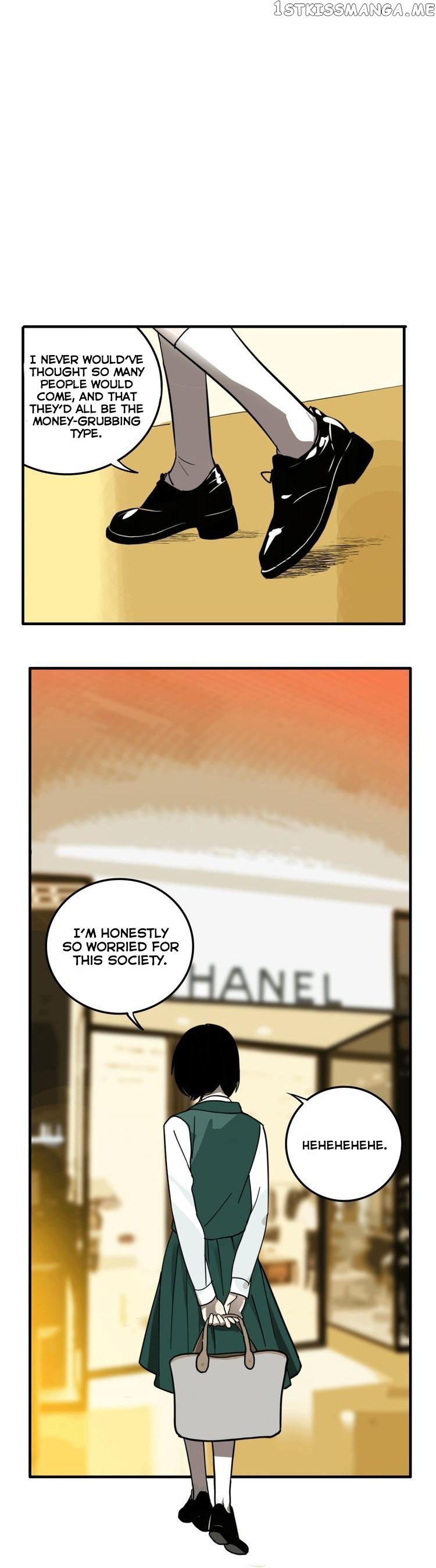 Evil Museum Chapter 3 - page 13