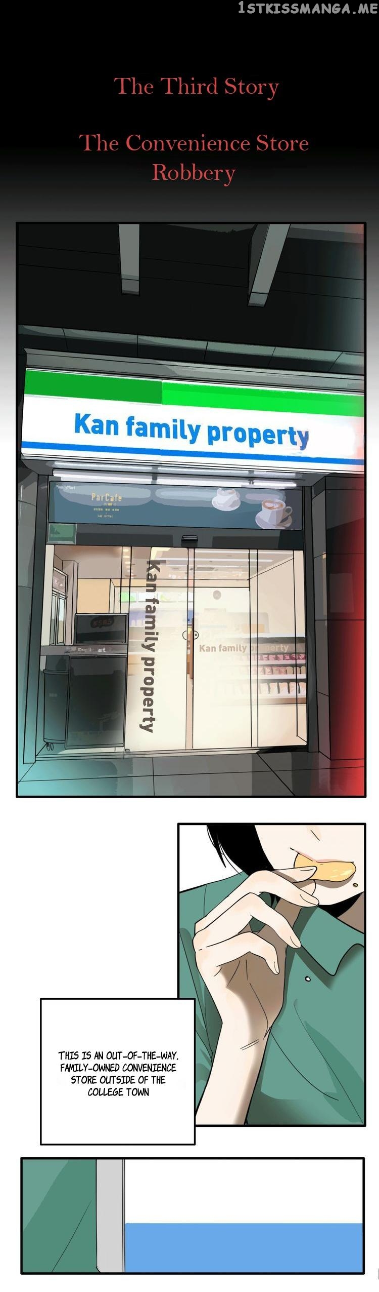 Evil Museum Chapter 3 - page 3