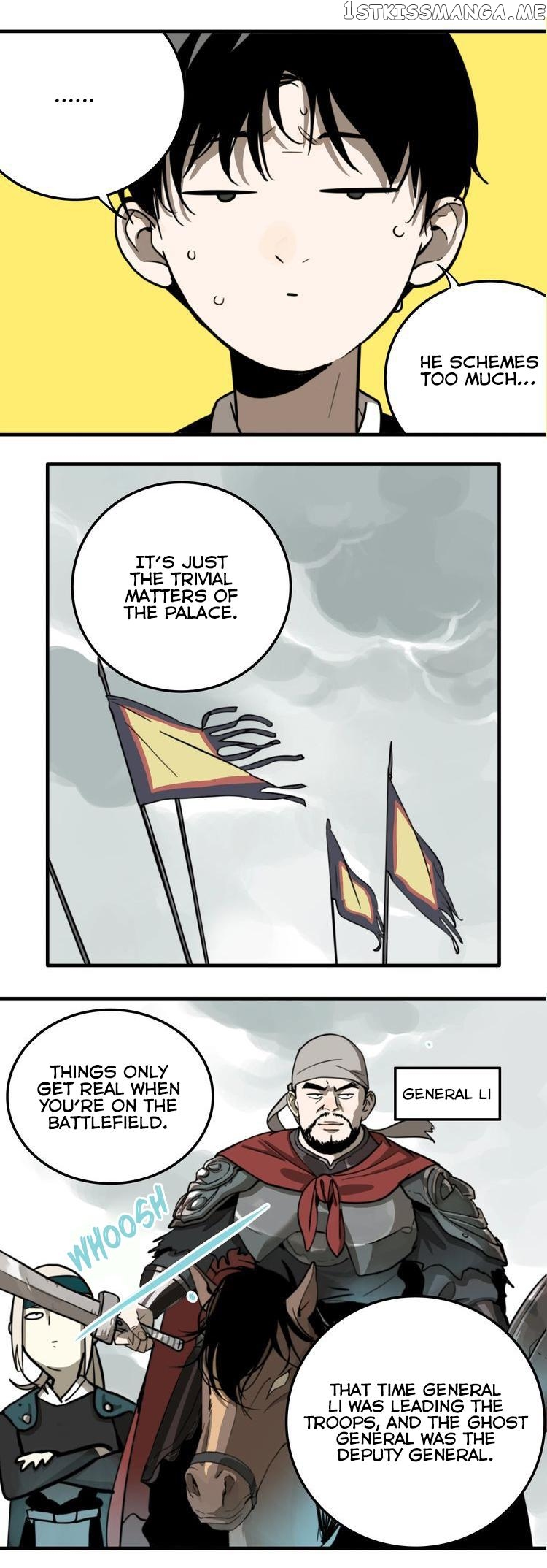 Evil Museum Chapter 7 - page 10