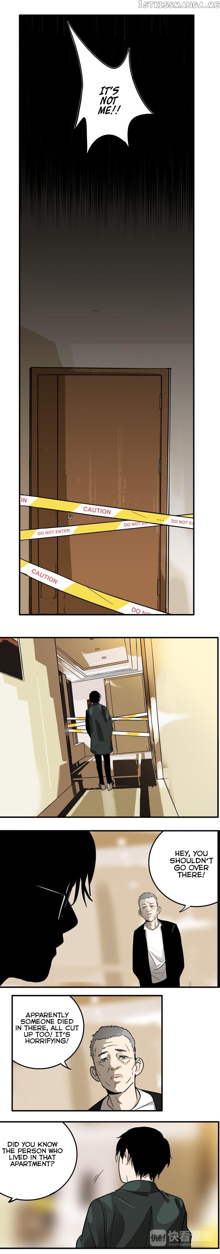 Evil Museum Chapter 6 - page 10