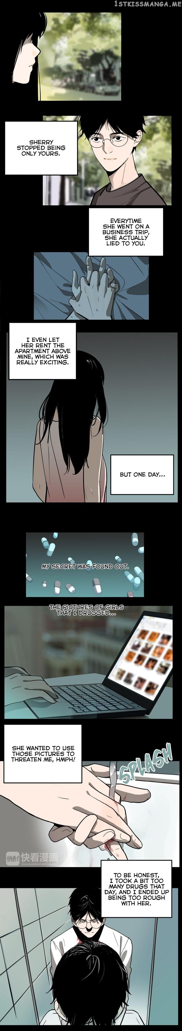 Evil Museum Chapter 6 - page 12