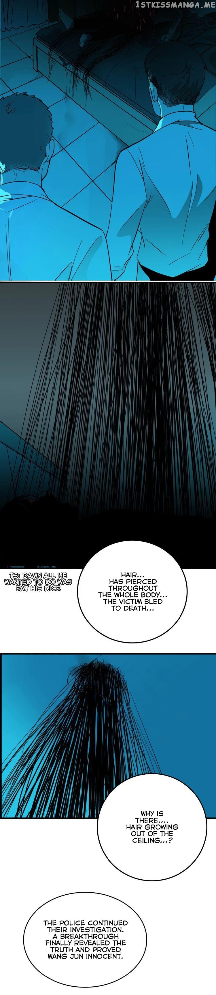 Evil Museum Chapter 6 - page 17