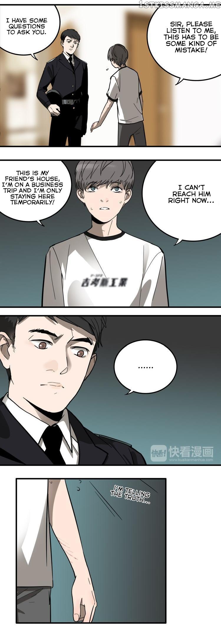 Evil Museum Chapter 6 - page 2