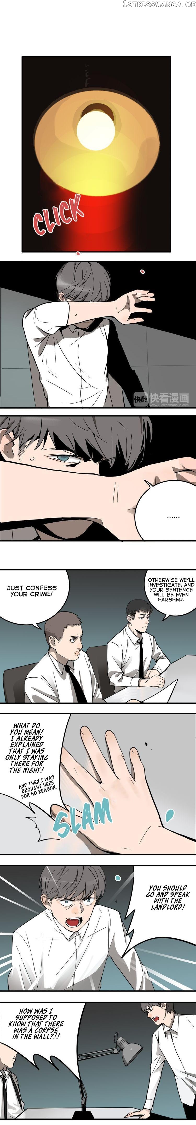 Evil Museum Chapter 6 - page 5