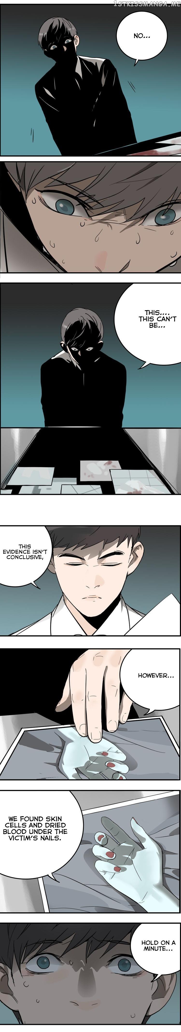Evil Museum Chapter 6 - page 8