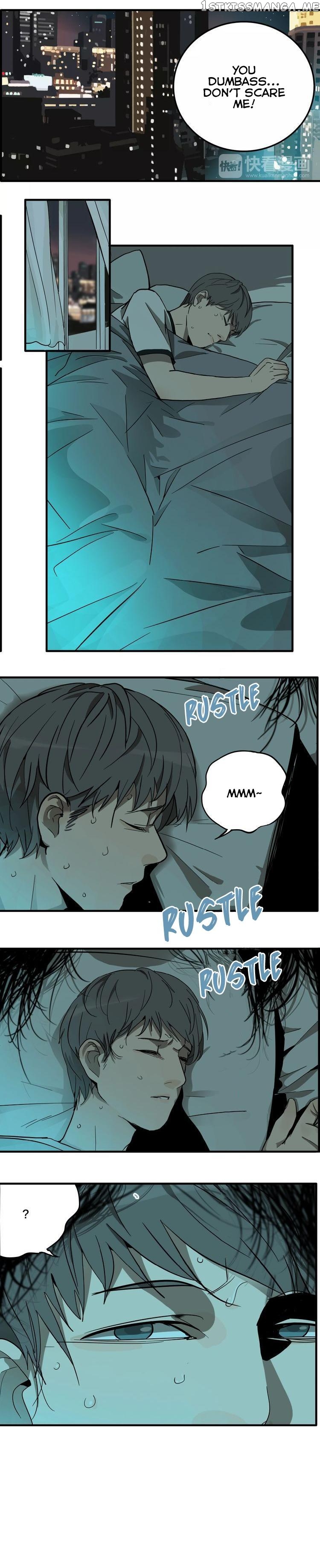 Evil Museum Chapter 5 - page 11