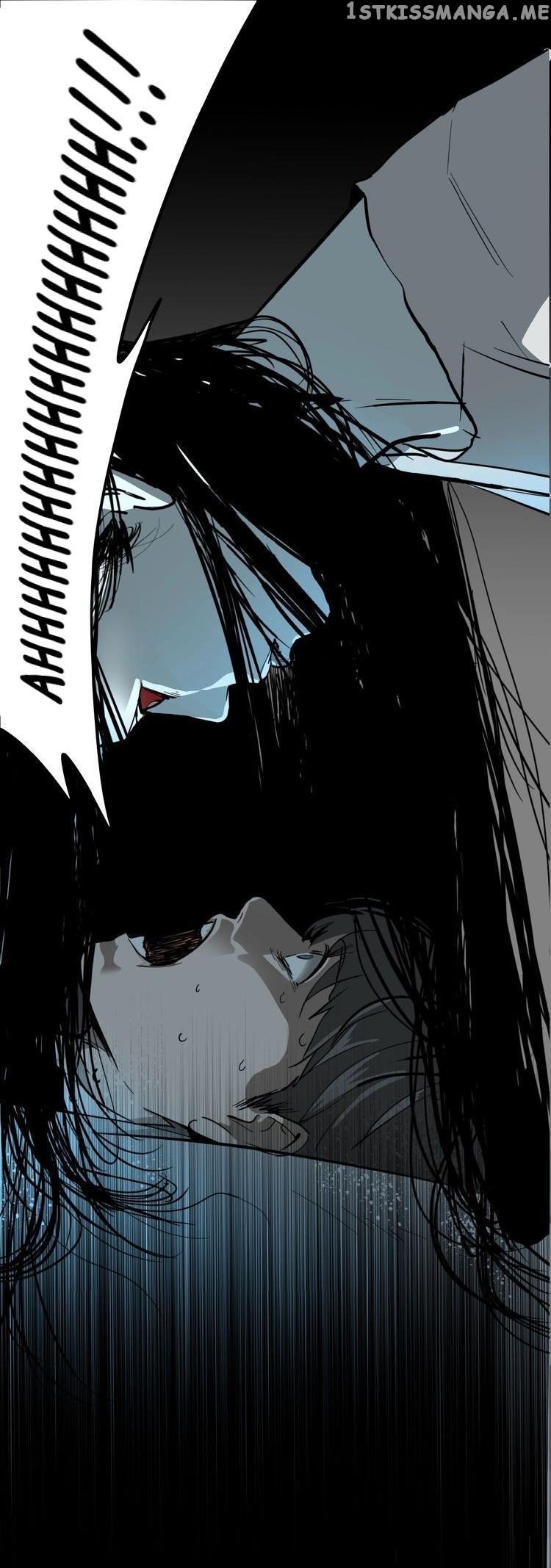 Evil Museum Chapter 5 - page 13