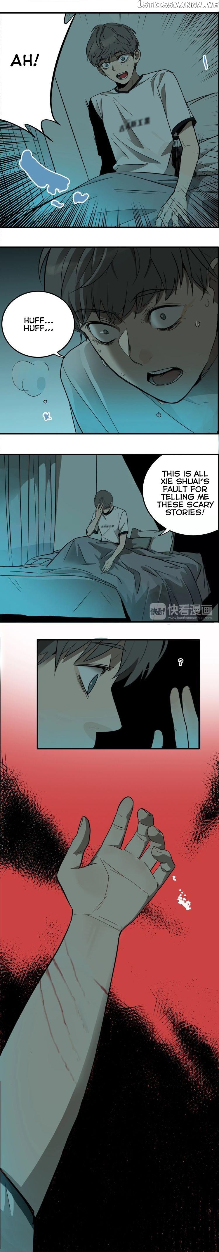 Evil Museum Chapter 5 - page 14