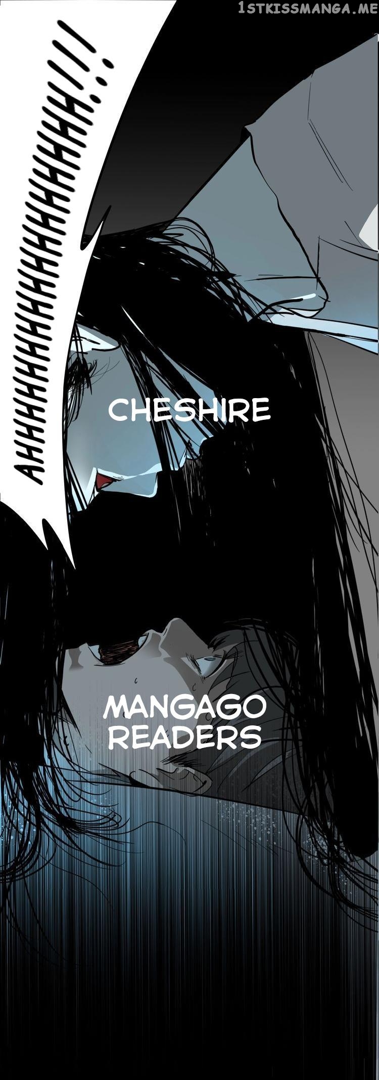 Evil Museum Chapter 5 - page 17