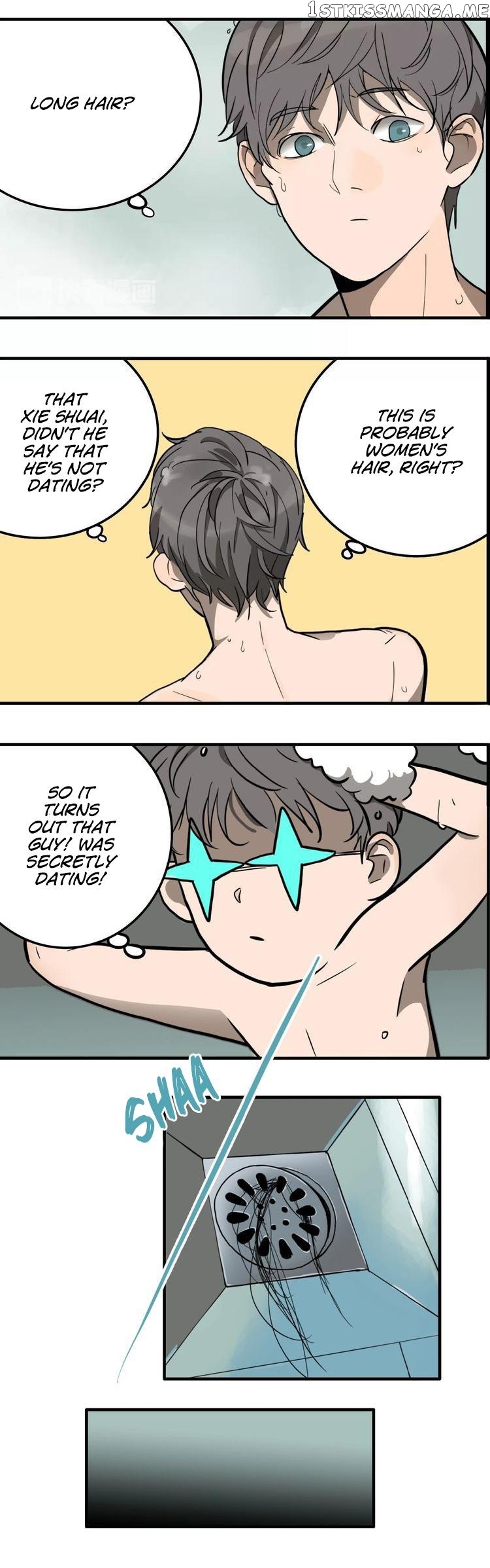 Evil Museum Chapter 5 - page 7