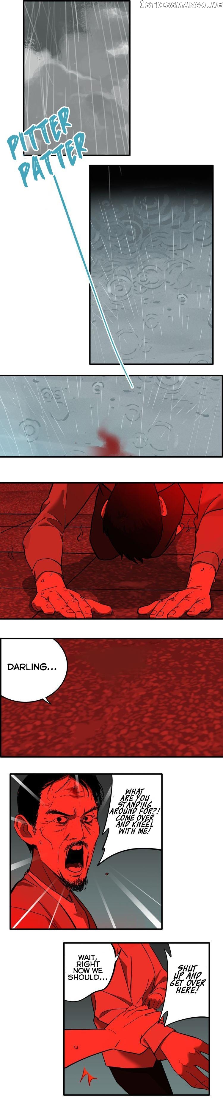 Evil Museum Chapter 4 - page 10