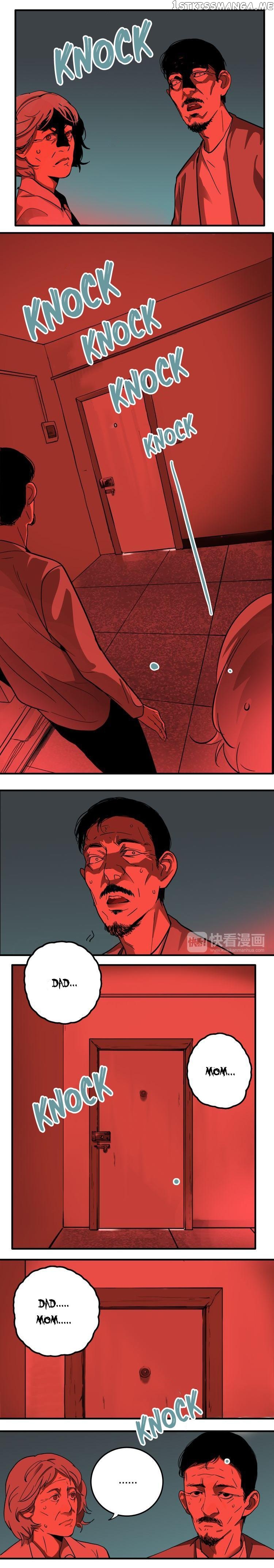 Evil Museum Chapter 4 - page 11