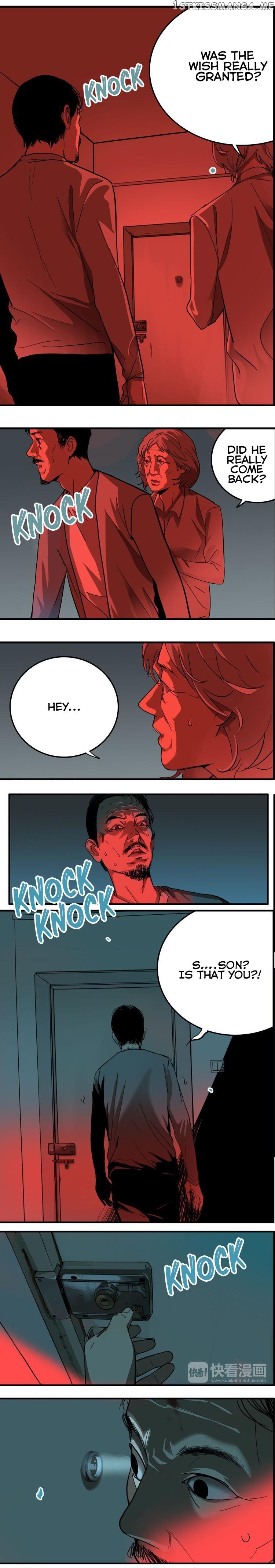 Evil Museum Chapter 4 - page 12