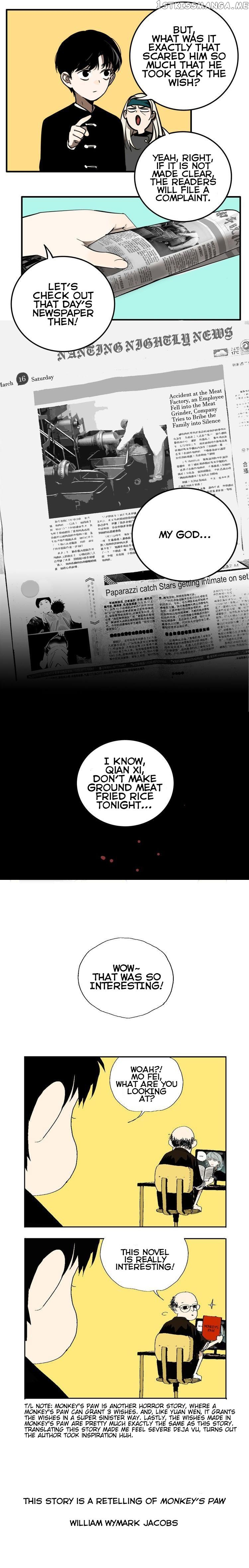 Evil Museum Chapter 4 - page 16