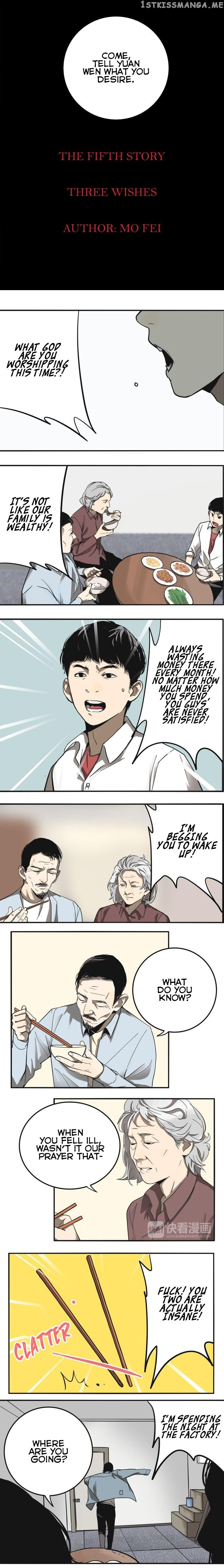 Evil Museum Chapter 4 - page 4