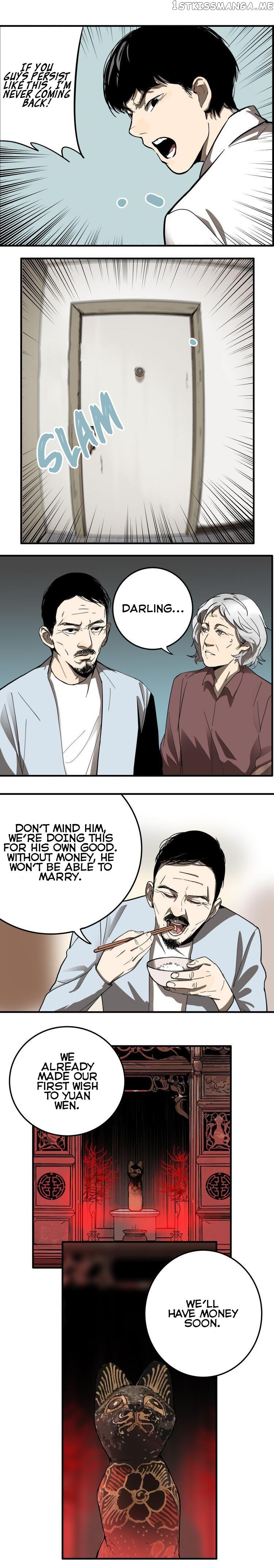 Evil Museum Chapter 4 - page 5