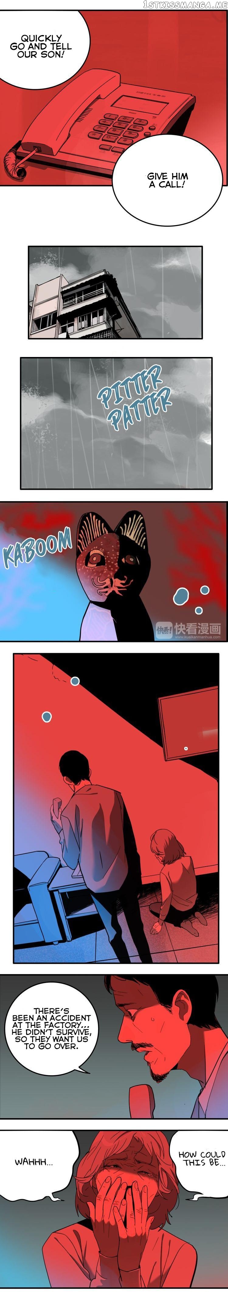 Evil Museum Chapter 4 - page 7
