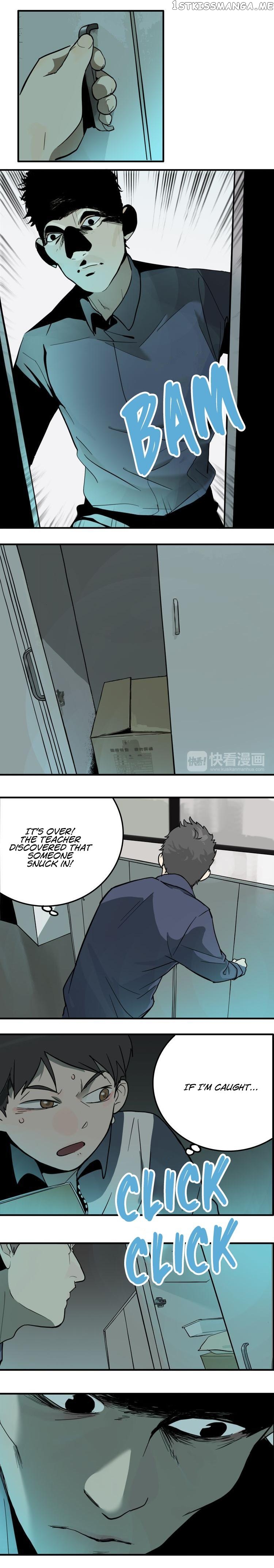 Evil Museum Chapter 3.5 - page 12