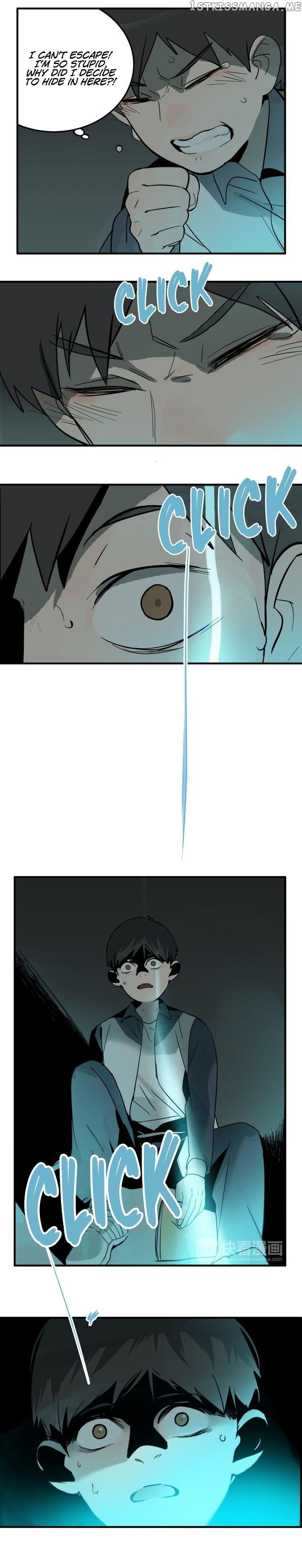 Evil Museum Chapter 3.5 - page 13