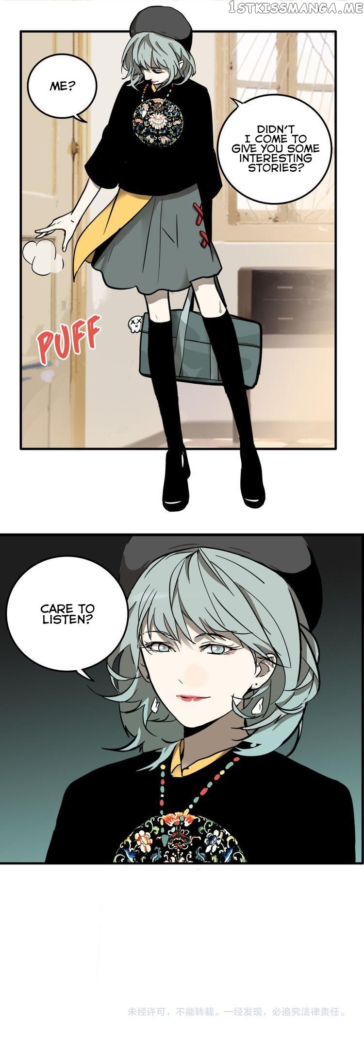 Evil Museum Chapter 3.5 - page 17
