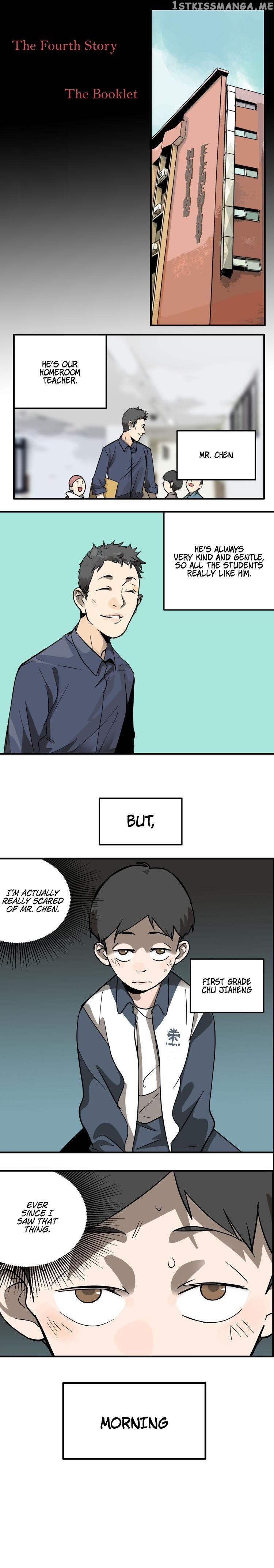 Evil Museum Chapter 3.5 - page 3