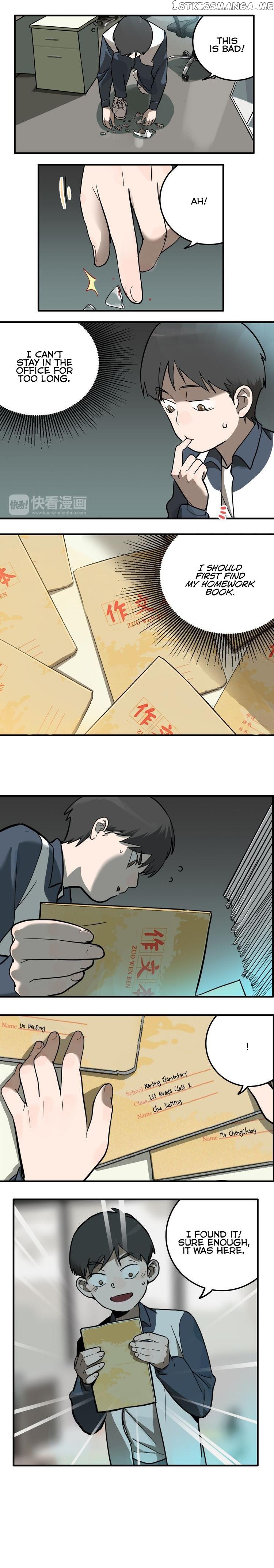 Evil Museum Chapter 3.5 - page 6