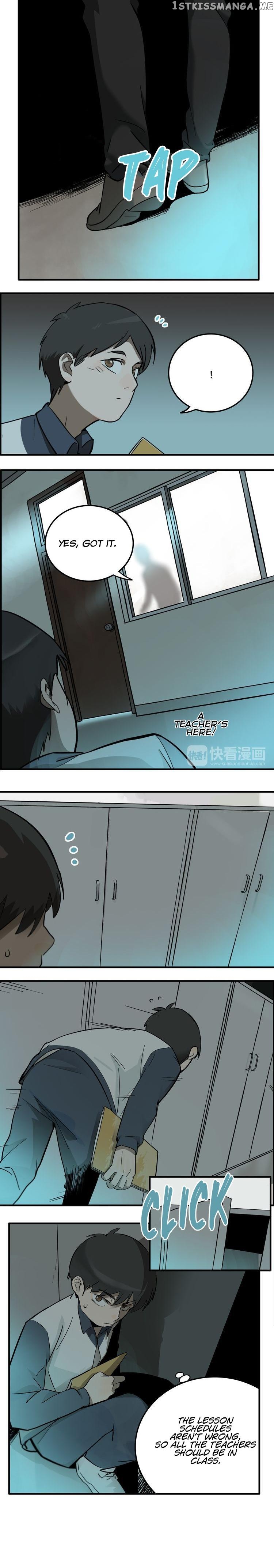 Evil Museum Chapter 3.5 - page 7