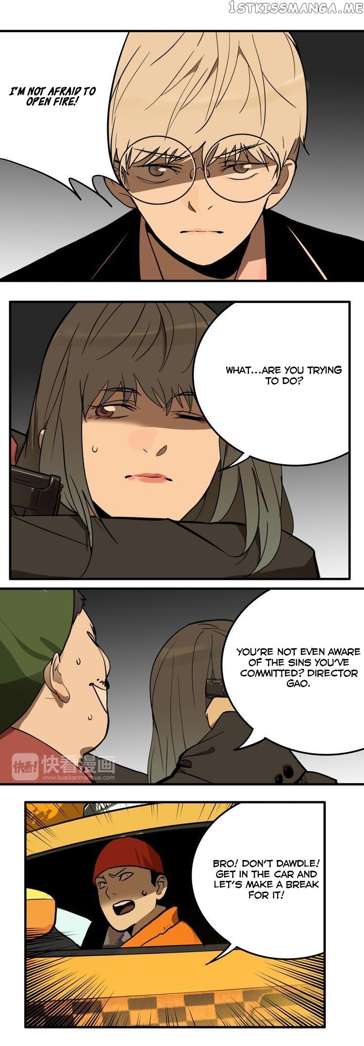 Evil Museum Chapter 2 - page 13