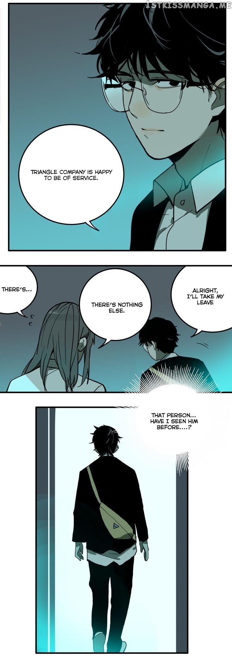 Evil Museum Chapter 2 - page 28