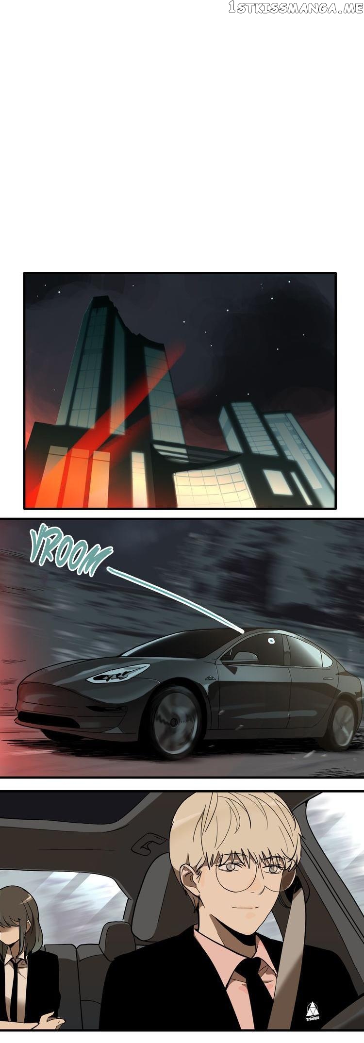 Evil Museum Chapter 2 - page 3