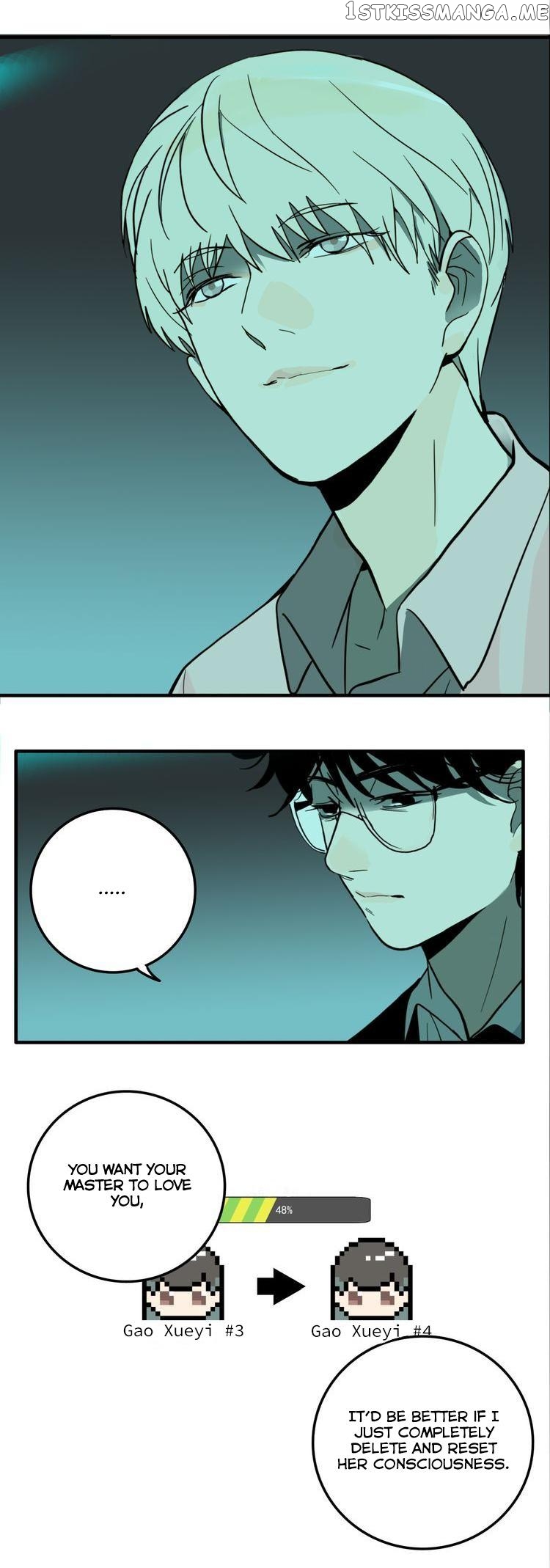 Evil Museum Chapter 2 - page 41