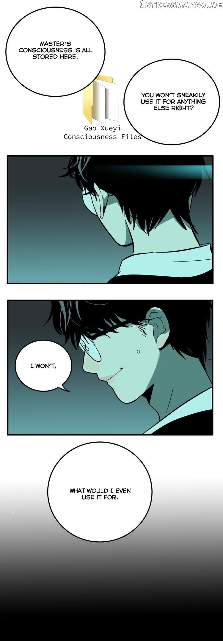 Evil Museum Chapter 2 - page 44