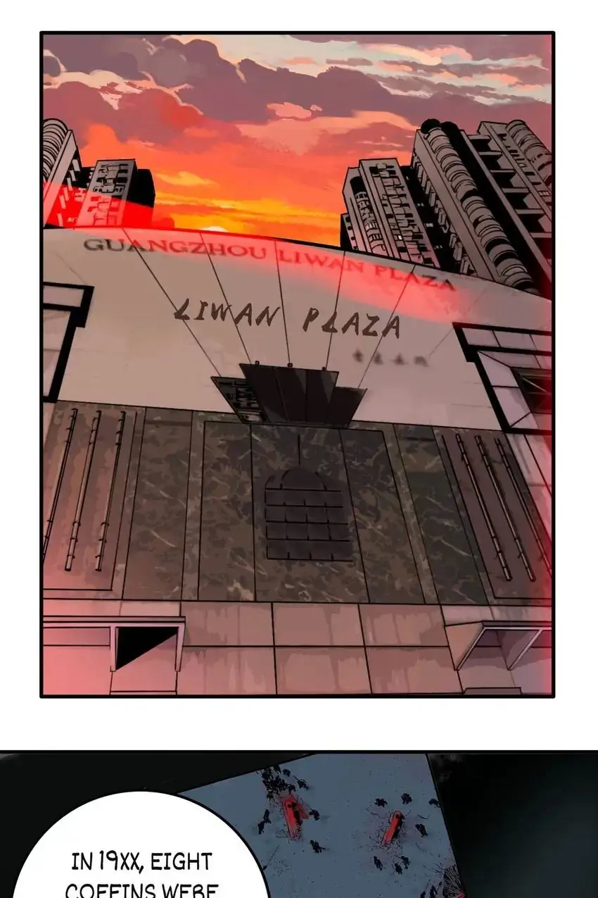 Evil Museum Chapter 15 - page 11