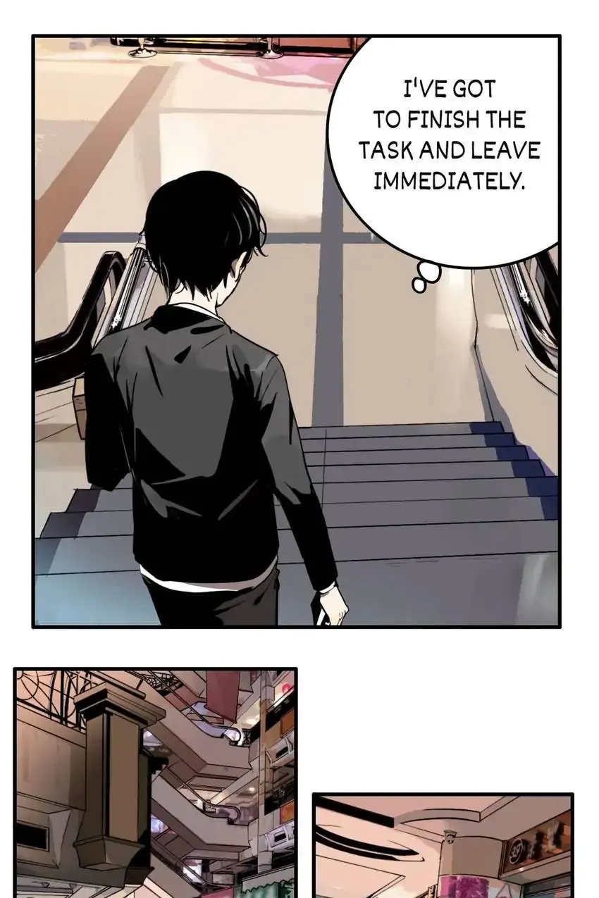 Evil Museum Chapter 15 - page 15