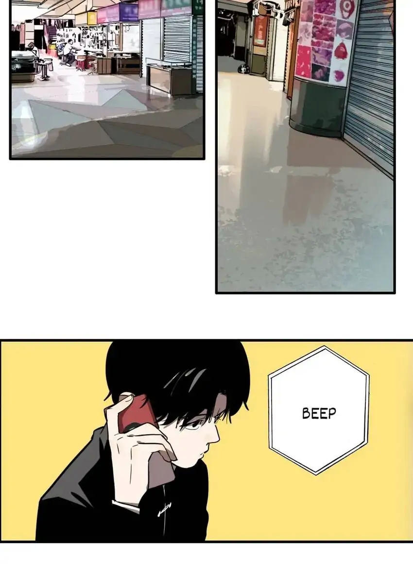 Evil Museum Chapter 15 - page 16