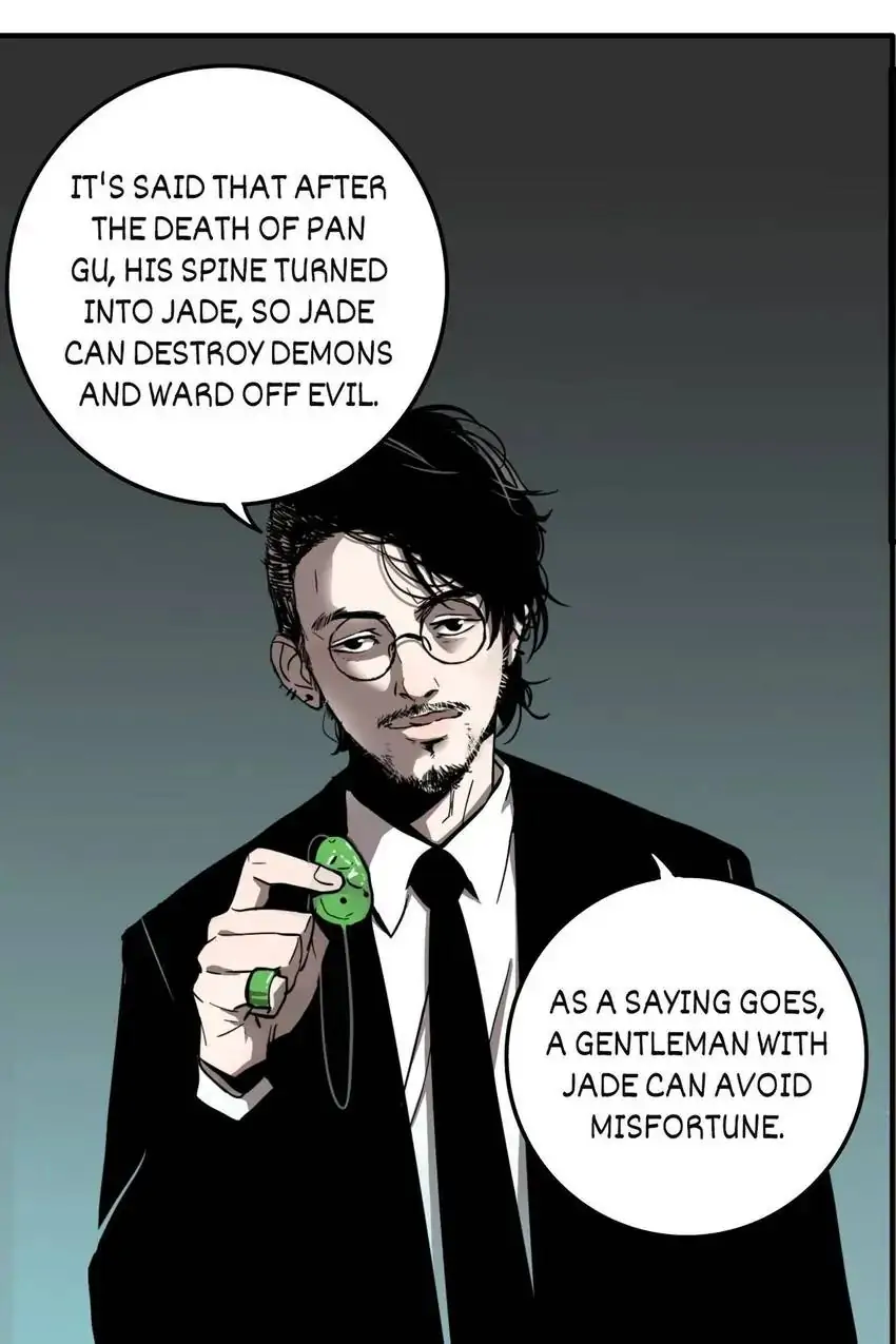 Evil Museum Chapter 15 - page 27