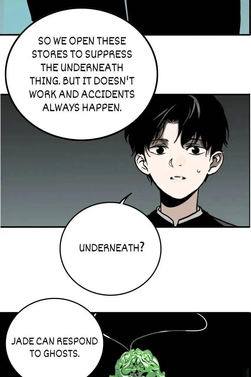 Evil Museum Chapter 15 - page 28