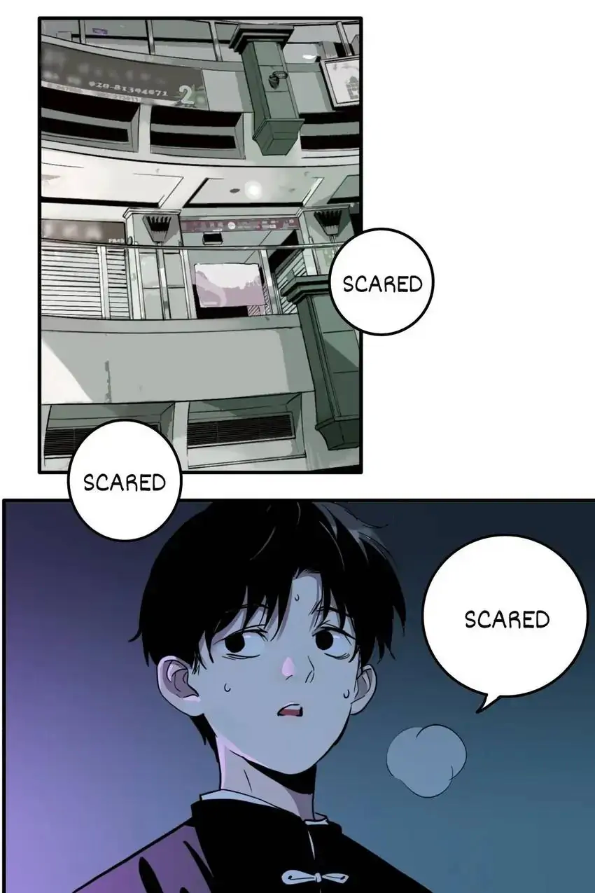Evil Museum Chapter 15 - page 34