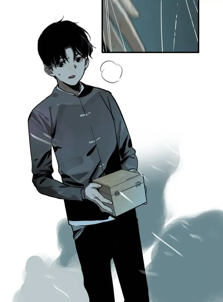 Evil Museum Chapter 15 - page 39