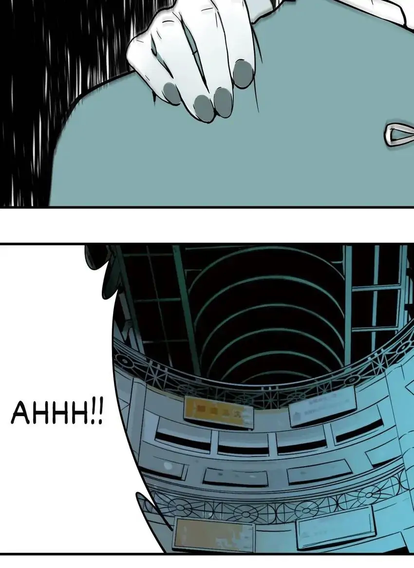 Evil Museum Chapter 15 - page 49
