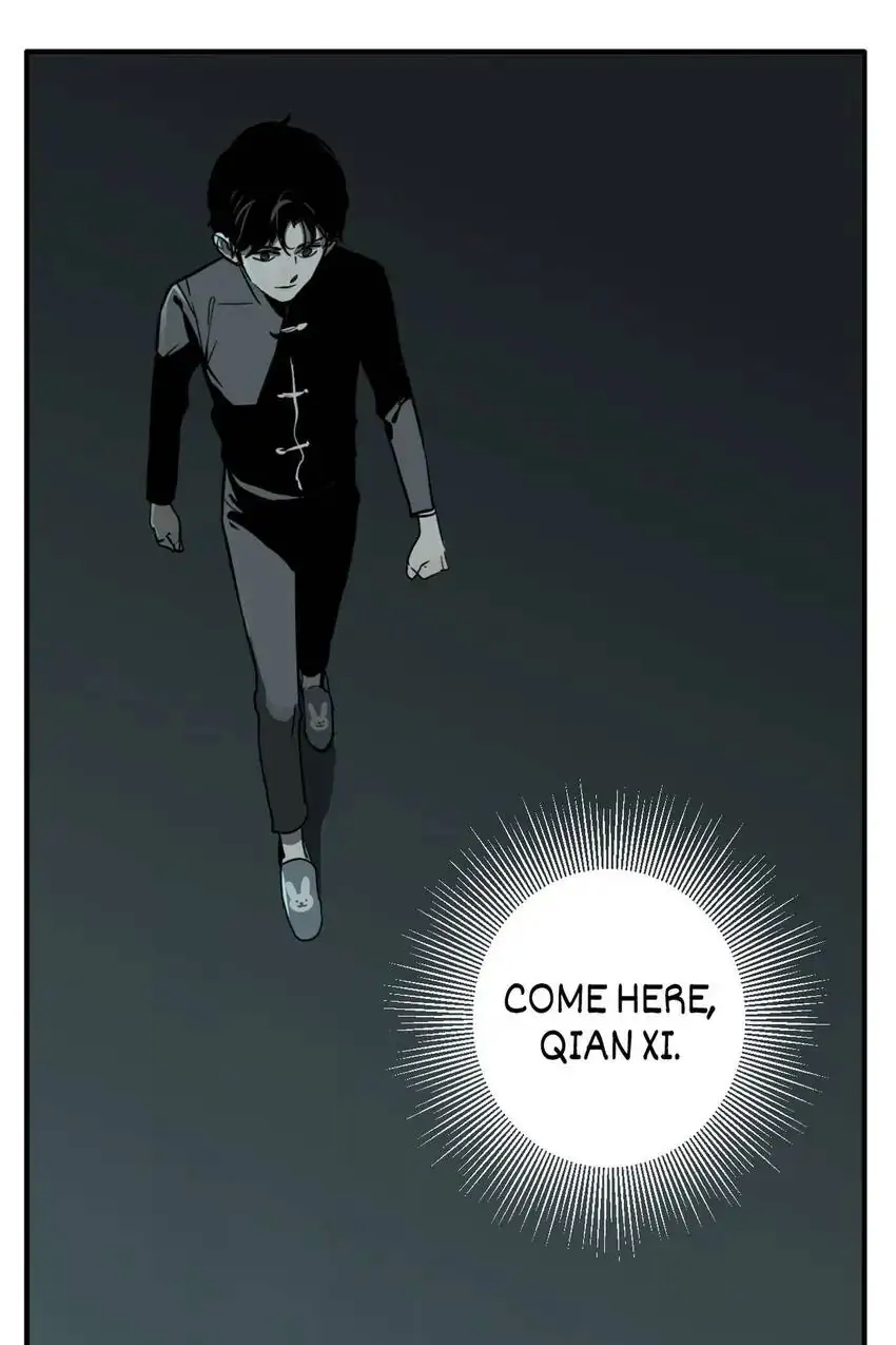 Evil Museum Chapter 14 - page 27