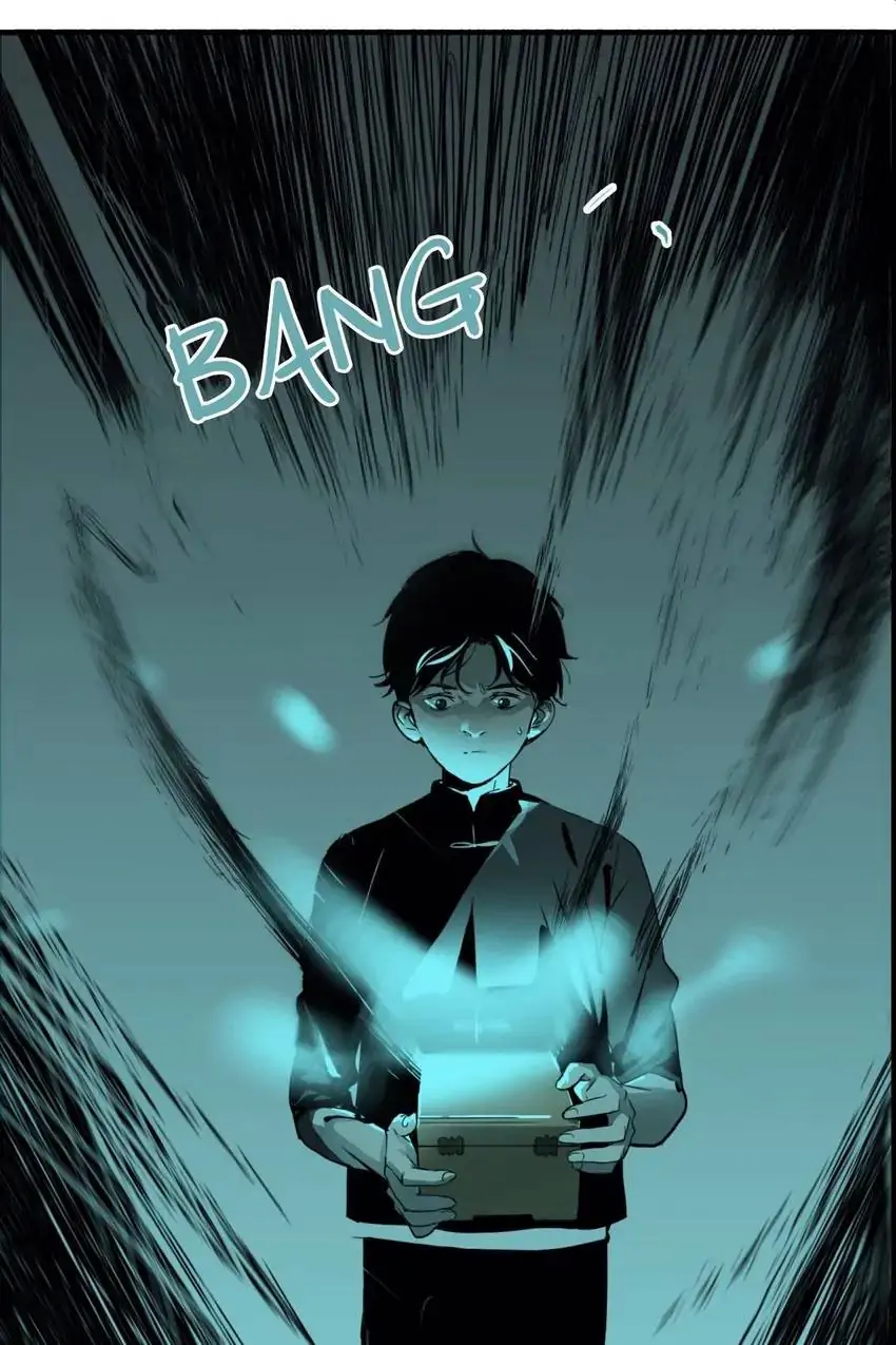 Evil Museum Chapter 14 - page 29