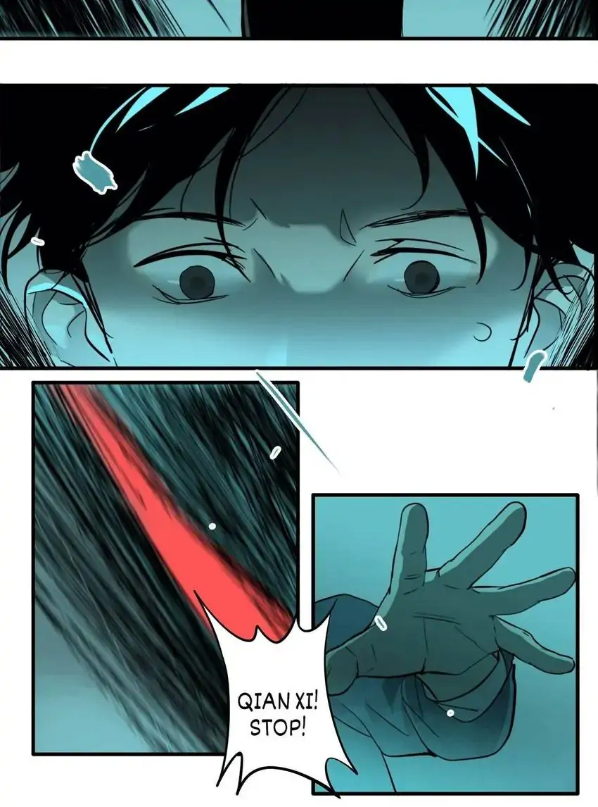 Evil Museum Chapter 14 - page 30