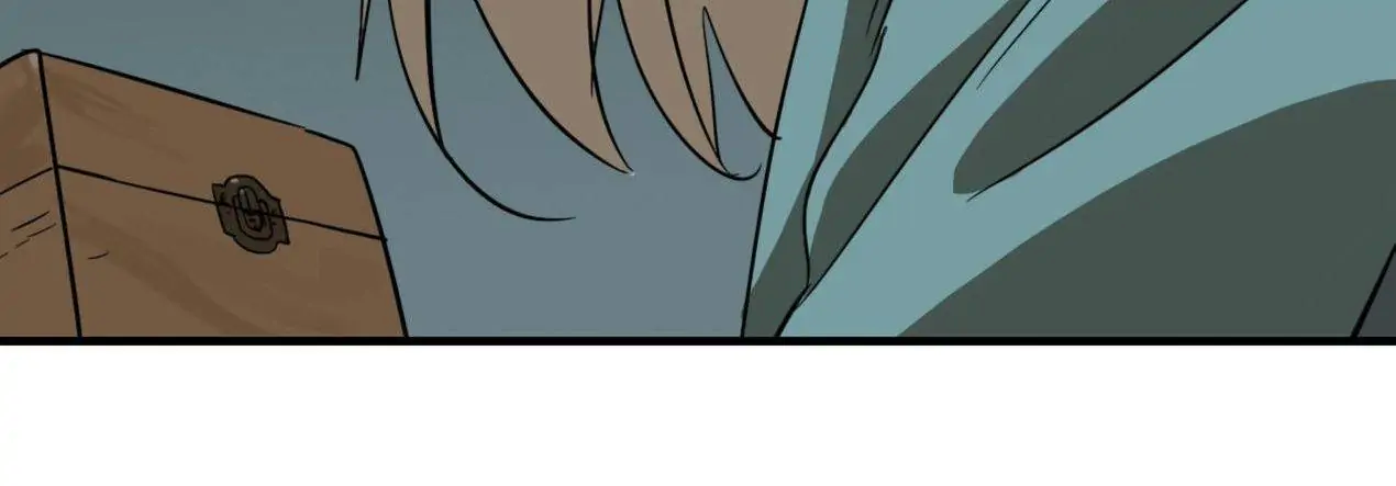 Evil Museum Chapter 14 - page 42